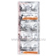 Omnacortil-20 (Prednisolone) 10 Tablets/Strip