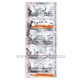Omnacortil-20 (Prednisolone)