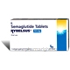 Rybelsus (Semaglutide 14mg) 10 Tablets/ Pack