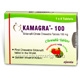 Kamagra (Sildenafil 100mg) Chewable Tablets (Strawberry/Lemon)
