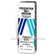 Tobrex (Tobramycin 0.3%) Eye Ointment 3.5g/Tube