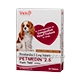 Petmedin (Pimobendan 2.5mg) 30 Tablets/Pack