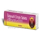Silagra 100mg  (Sildenafil)