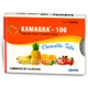 Kamagra (Sildenafil 100mg) Chewable Tablets (Combipack)