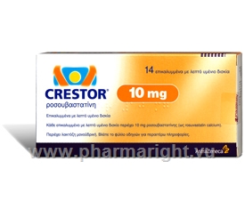Crestor (Rosuvastatin 10mg) 14 Tablets/Pack (Turkish)