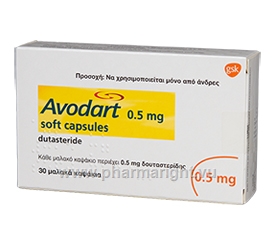 Avodart (Dutasteride 0.5mg) 30 Capsules/Pack