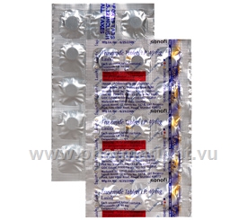 Lasix (Frusemide aka Furosemide 40mg) 15 Tablets/Strip