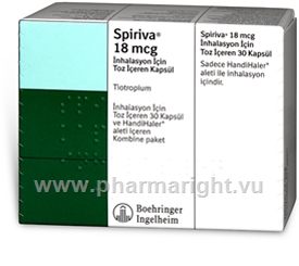 Spiriva (Tiotropium 18mcg) 30 Capsules/Pack