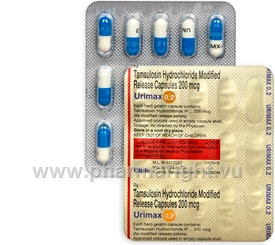 Urimax 0.2mg 10 Capsules/Strip