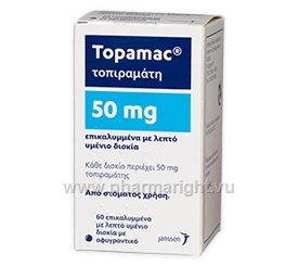 Topamac (Topiramate 50mg) 60 Tablets/Pack (Turkish)