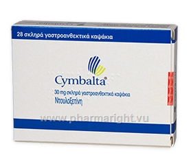 Cymbalta (Duloxetine 30mg) 28 Capsules/Pack (Turkish)
