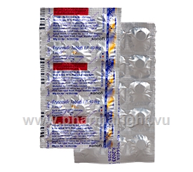 IPCA Frusemide (Furosemide 40mg) 1000 Tablets/Pack