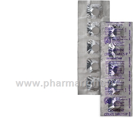 Siphene 100mg 5 Tablets/Strip