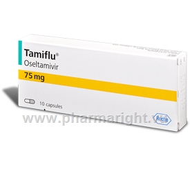 Tamiflu 75mg 10 Capsules/Pack