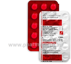 Aldactone (Spironolactone 50mg) Tablets - PharmaRight.vu